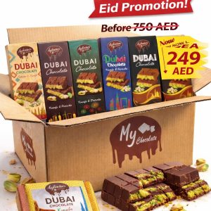 Kunafa Pistachio 100g – Traditional Arabic Sweet (1 Box 50pcs)