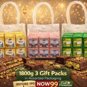 Kunafa Pistachio 1800g – Traditional Arabic Sweet (3 Gift Packs Assorted Packaging)